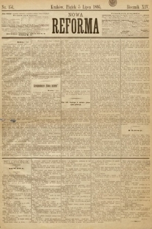 Nowa Reforma. 1895, nr 151