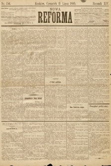 Nowa Reforma. 1895, nr 156