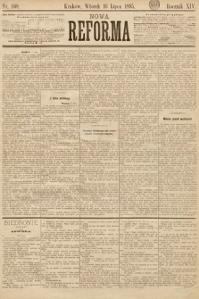 Nowa Reforma. 1895, nr 160