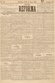 Nowa Reforma. 1895, nr 161