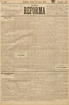Nowa Reforma. 1895, nr 167