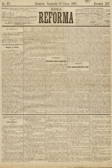 Nowa Reforma. 1895, nr 171