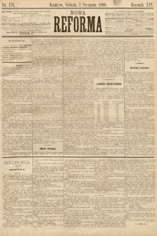 Nowa Reforma. 1895, nr 176
