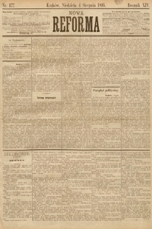 Nowa Reforma. 1895, nr 177