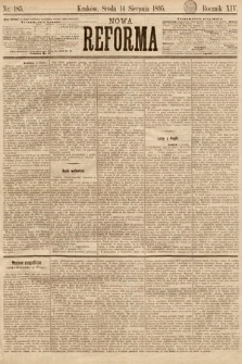 Nowa Reforma. 1895, nr 185