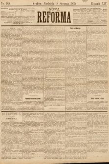 Nowa Reforma. 1895, nr 188