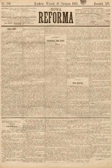 Nowa Reforma. 1895, nr 189