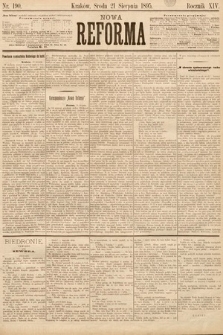 Nowa Reforma. 1895, nr 190