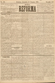 Nowa Reforma. 1895, nr 191