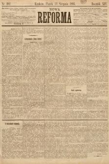 Nowa Reforma. 1895, nr 192