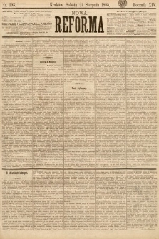 Nowa Reforma. 1895, nr 193