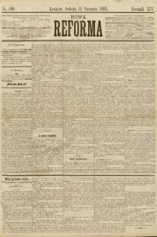 Nowa Reforma. 1895, nr 199