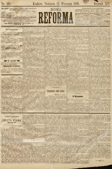 Nowa Reforma. 1895, nr 218