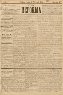 Nowa Reforma. 1895, nr 220