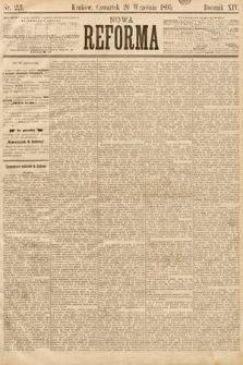 Nowa Reforma. 1895, nr 221