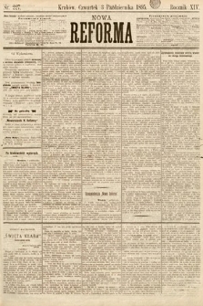 Nowa Reforma. 1895, nr 227