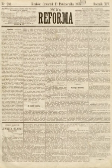 Nowa Reforma. 1895, nr 233