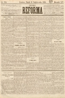 Nowa Reforma. 1895, nr 234