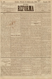 Nowa Reforma. 1895, nr 237