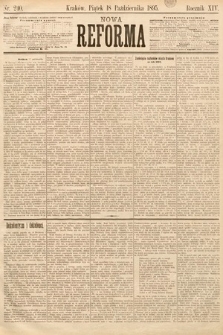 Nowa Reforma. 1895, nr 240