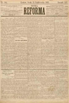 Nowa Reforma. 1895, nr 244