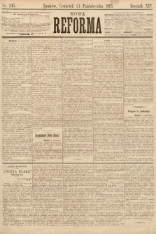 Nowa Reforma. 1895, nr 245