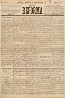 Nowa Reforma. 1895, nr 248