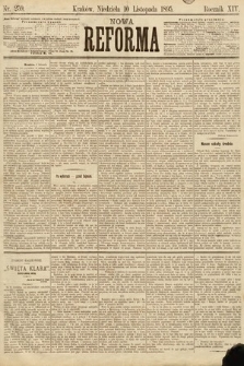 Nowa Reforma. 1895, nr 259