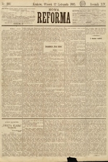 Nowa Reforma. 1895, nr 260