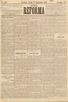 Nowa Reforma. 1895, nr 261