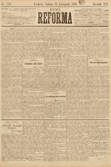 Nowa Reforma. 1895, nr 270