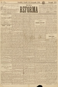 Nowa Reforma. 1895, nr 275