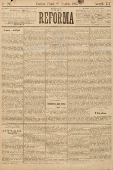 Nowa Reforma. 1895, nr 293