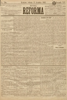 Nowa Reforma. 1895, nr 294