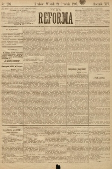 Nowa Reforma. 1895, nr 296