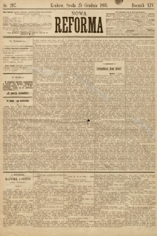 Nowa Reforma. 1895, nr 297