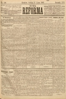 Nowa Reforma. 1897, nr 159