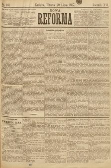 Nowa Reforma. 1897, nr 161
