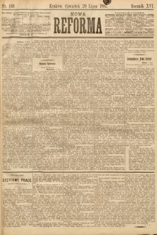 Nowa Reforma. 1897, nr 169