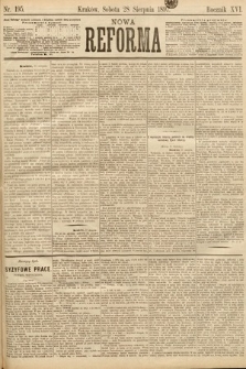 Nowa Reforma. 1897, nr 195