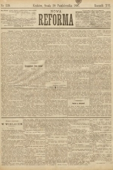Nowa Reforma. 1897, nr 239