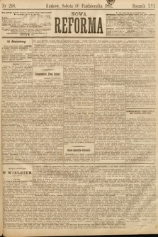 Nowa Reforma. 1897, nr 248