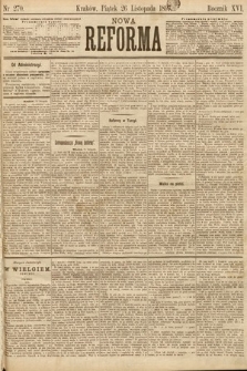 Nowa Reforma. 1897, nr 270