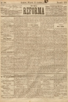 Nowa Reforma. 1897, nr 290