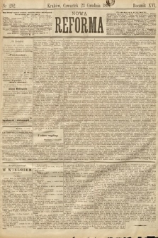 Nowa Reforma. 1897, nr 292