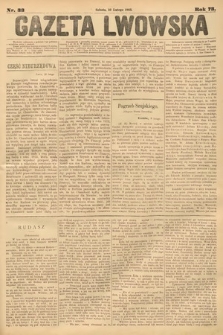 Gazeta Lwowska. 1883, nr 33