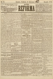 Nowa Reforma. 1898, nr 82