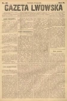 Gazeta Lwowska. 1883, nr 40