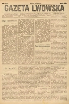 Gazeta Lwowska. 1883, nr 42