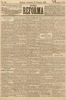Nowa Reforma. 1898, nr 193